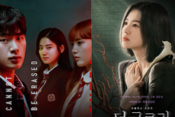 Top 10 ‘Dark’ Korean Dramas that Deal with Real-Life Issues: ‘Sky Castle,’ ‘The Glory,’ MORE 