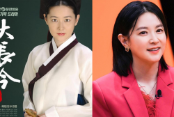 Lee Young Ae’s Return to 'Dae Jang Geum' Creates Buzz– Here’s Why