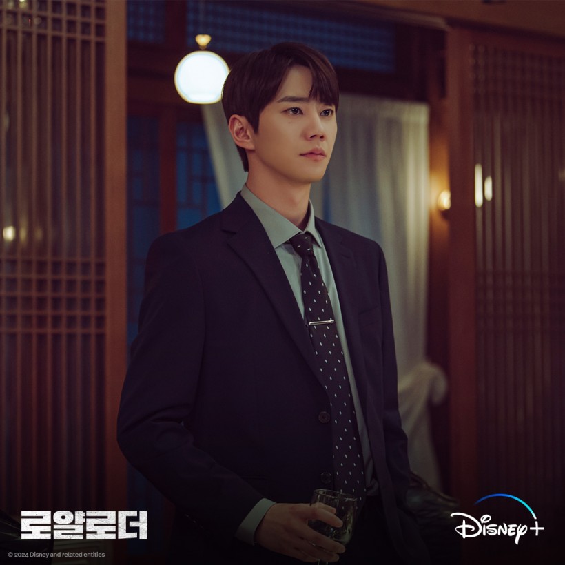 The Impossible Heir Still - Lee Jun Young