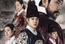 EXO Suho Displays Regal Bravado In ‘Missing Crown Prince’ Poster