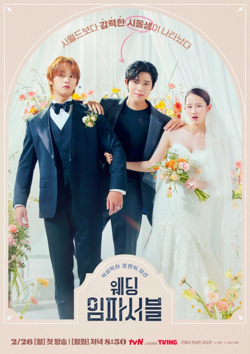 ‘Wedding Impossible’ Poster