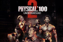 ‘Physical: 100’ Season 2 