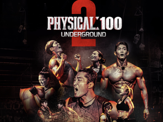 ‘Physical: 100’ Season 2 