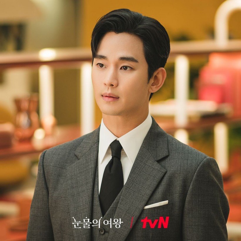 Queen of Tears Still - Kim Soo Hyun