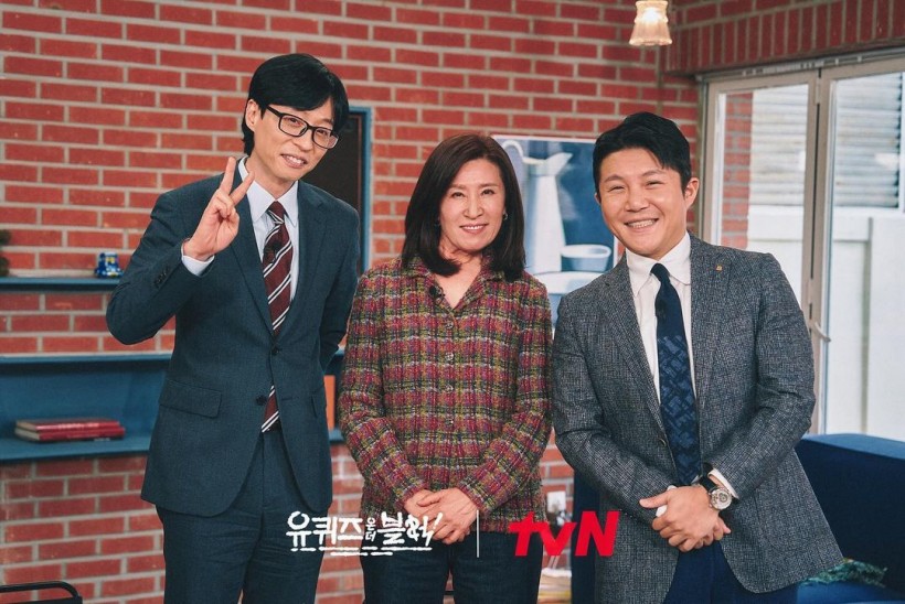 Gong Hyo Jin's mother