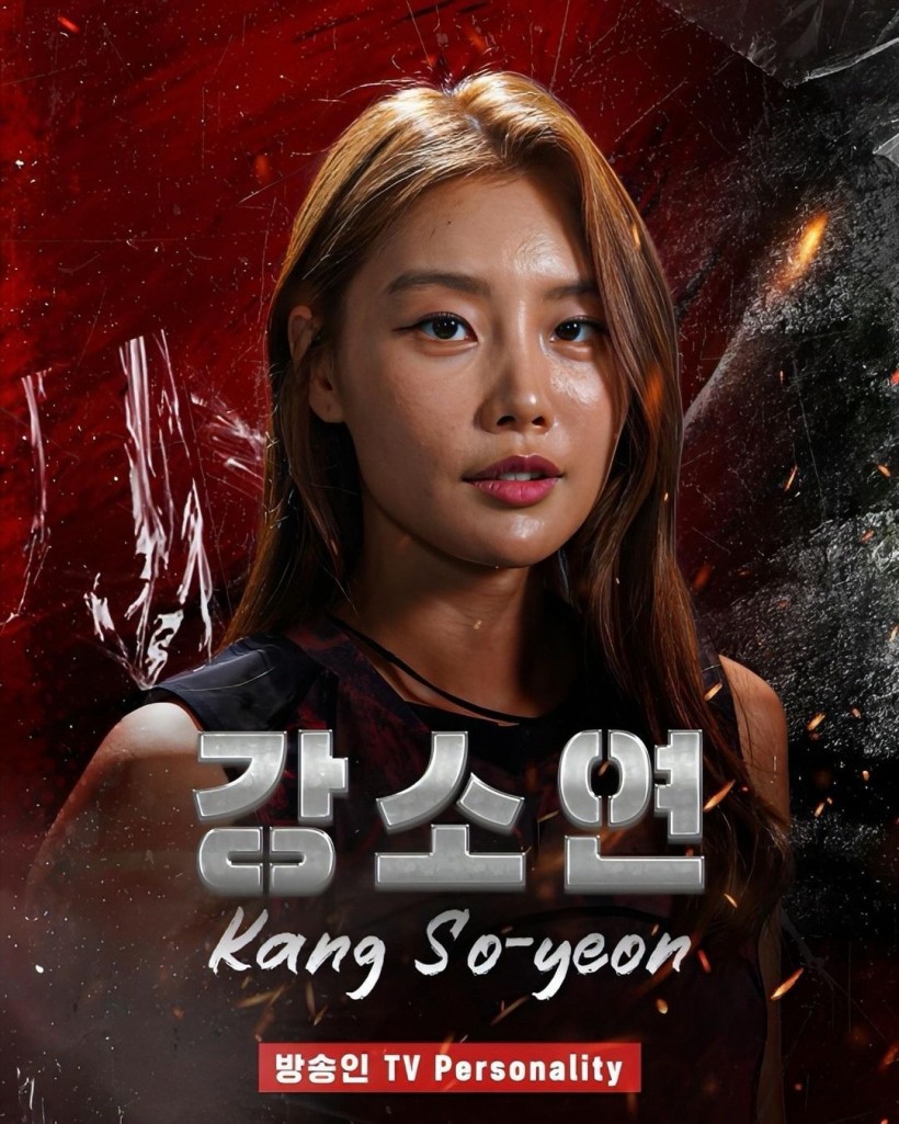 Physical: 100 Season 2 Kang So Yeon