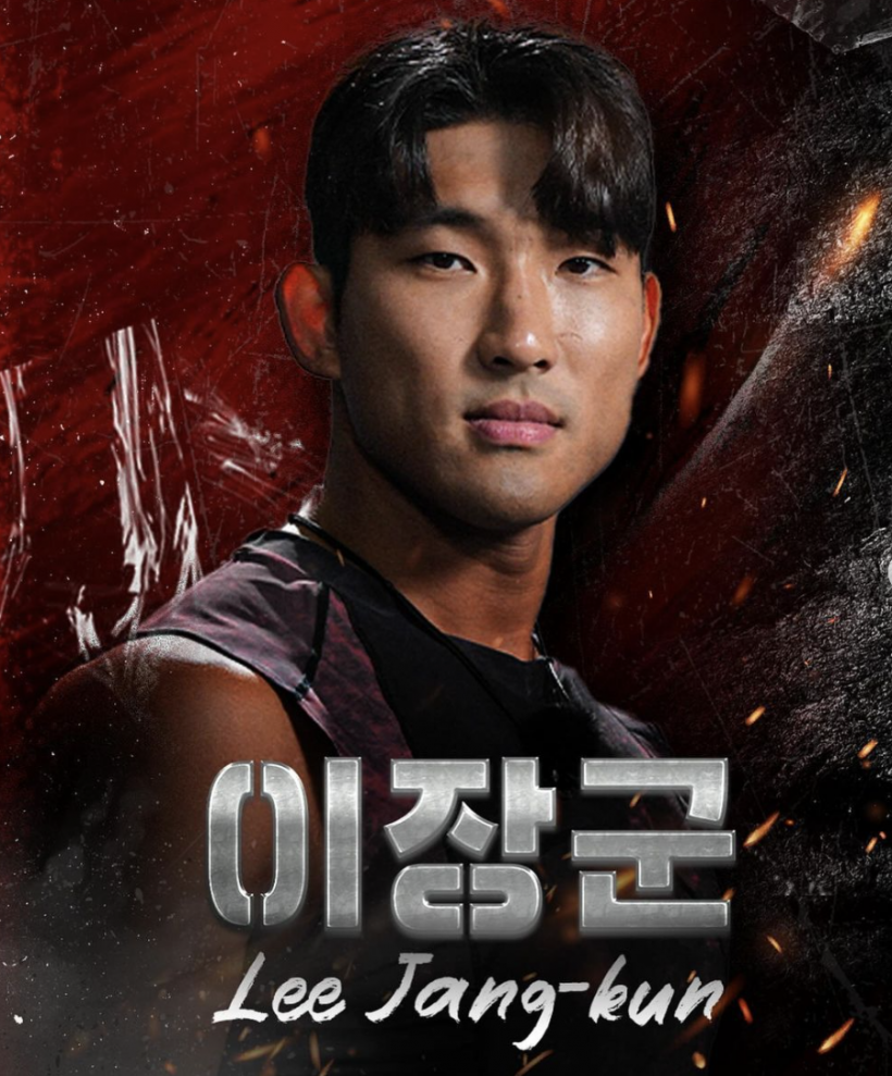 Lee Jang Kun Physical: 100 Season 2