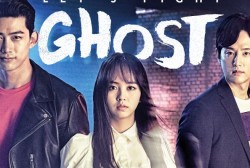 'Let's Fight Ghost' Poster