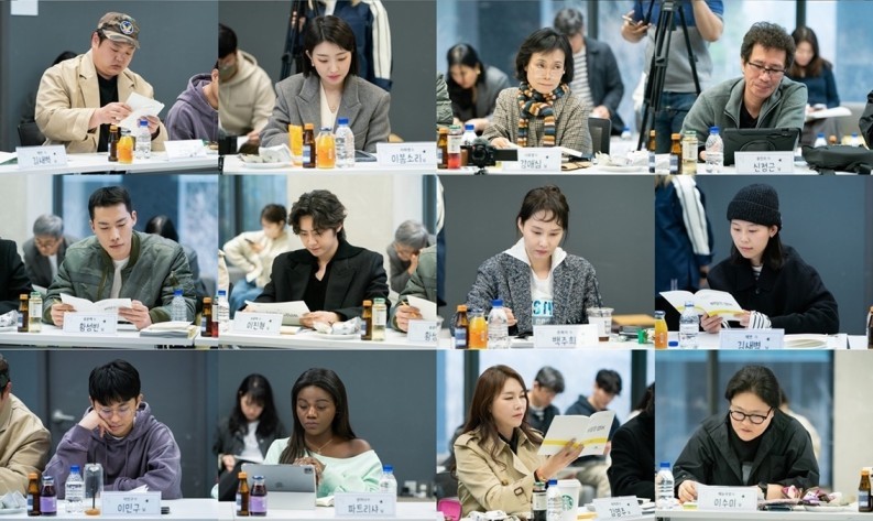 'Frankly Speaking' Table Read