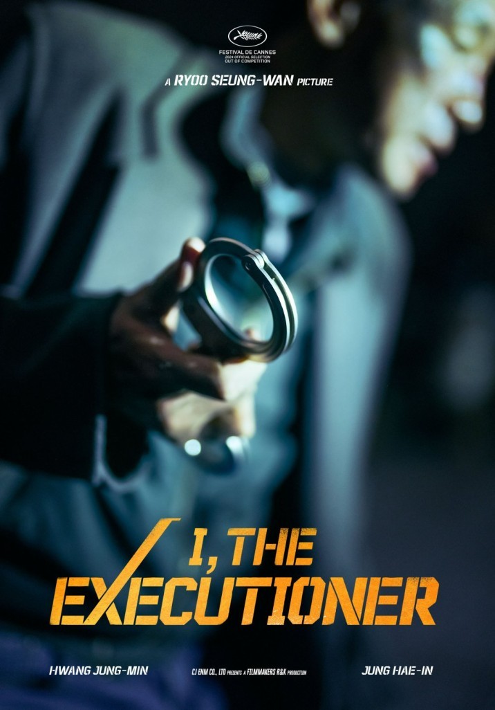 'I, The Executioner’ Poster