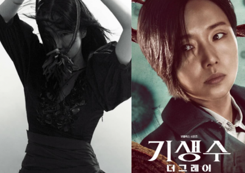 Lee Jung-hyun Criticized for 'Bad Acting' in 'Parasyte: The Grey' — What Really Happened? 