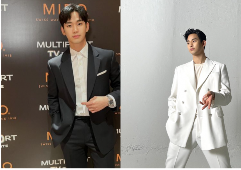 Kim Soo Hyun's Family Feud: Real Reason Why Actor Was Absent in His Dad's Wedding Revealed https://theqoo.net/hot/3181856346