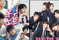 5 Most Popular High School K-Dramas: From ‘Hi! School Love On’ to ‘Reply 1997’