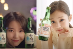 Top 8 Most Iconic Faces Behind Korea's Top Soju Brands– From IU to Kim Ji-won