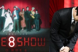 The 8 Show Press Conference