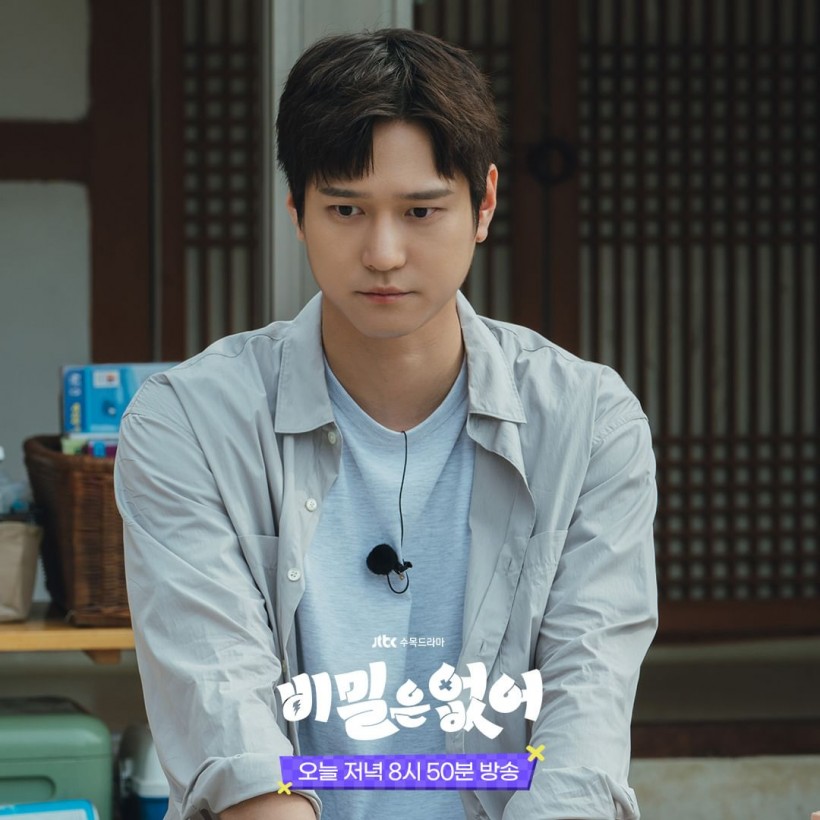 Frankly Speaking - Go Kyung Pyo