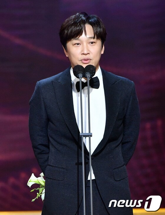 Cha Tae Hyun