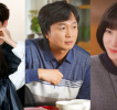 Jang Ki Yong, Park So Yi, Jeon Bae Soo, Park Eun Bin