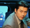 Hyun Bin