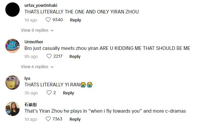 Zhou Yiran