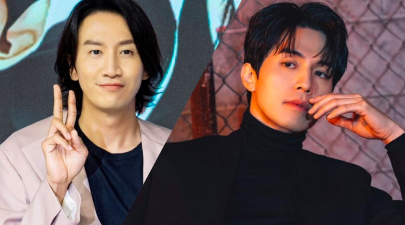 Lee Kwang Soo, Lee Dong Wook