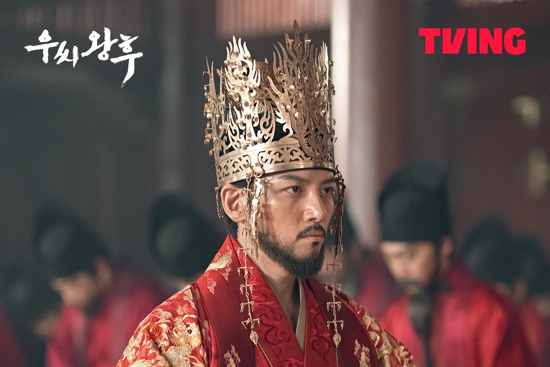 ‘Queen Woo’ Recap: Episode 7