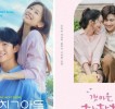 Same Universe: 'Love Next Door' Shocks Fans with Nostalgic 'Hometown Cha-Cha-Cha' Easter Egg