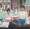 When Sex is Taboo: Scandalous New K-Drama Explores Door-to-Door Sale of Adult Products in a Conservative Era 