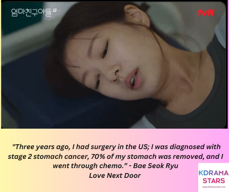 ‘Love Next Door’ Episode 8: Bae Seok Ryu’s Cancer Reveal Sparks Controversy