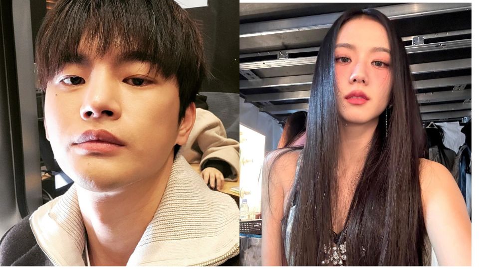 BLACKPINK Jisoo and Seo In-guk Team Up for New K-Drama ‘Monthly Boyfriend’ — Here’s What We Know So Far