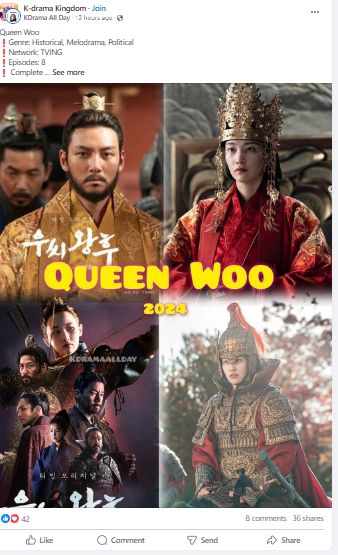 Queen Woo