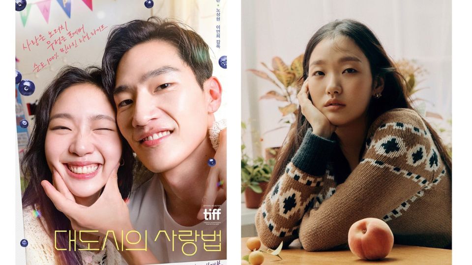 Kim Go Eun’s K-Movie ‘Love In The Big City’ Faces Backlash Over Misleading Marketing of Gay Character