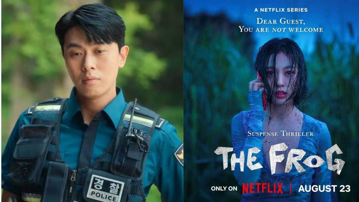 Netflix’s ‘The Frog’ Star Jo Eun Sol Faces Backlash Over Officer Portrayal