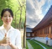 ‘Jewel in the Palace’ Lee Young-ae's Celebrates Chuseok in a $7,500 a Night Hanok Hotel