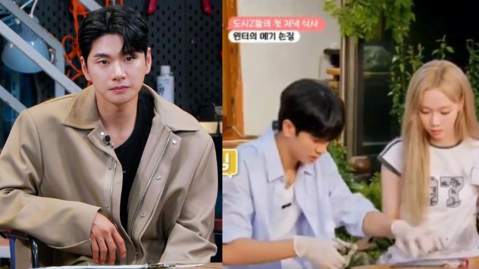 Fans Fume Over Lee Yi Kyung’s Flirting with aespa Winter and Underage Celebrity in New Variety Show: ‘Disgustful’