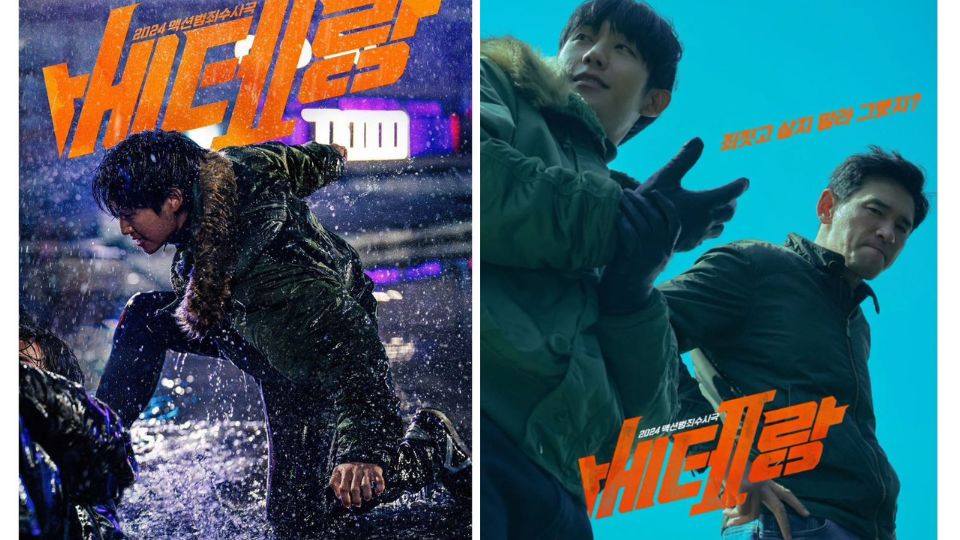 ‘Veteran 2’ Breaks 4 Million Viewers in Record Time but Faces Backlash Over Weak Plot