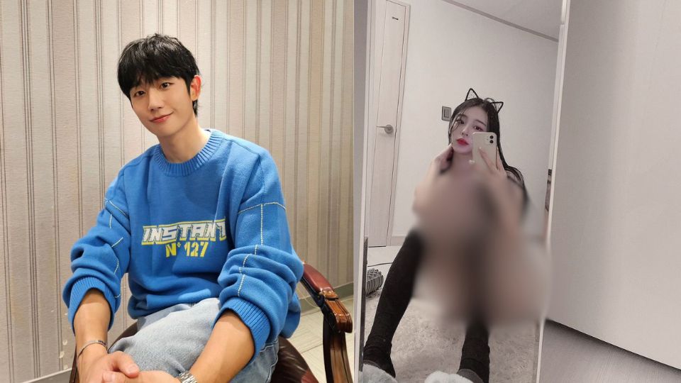 Jung Hae In Sparks Controversy After Liking DM from Scandalous Streamer Yuhwa