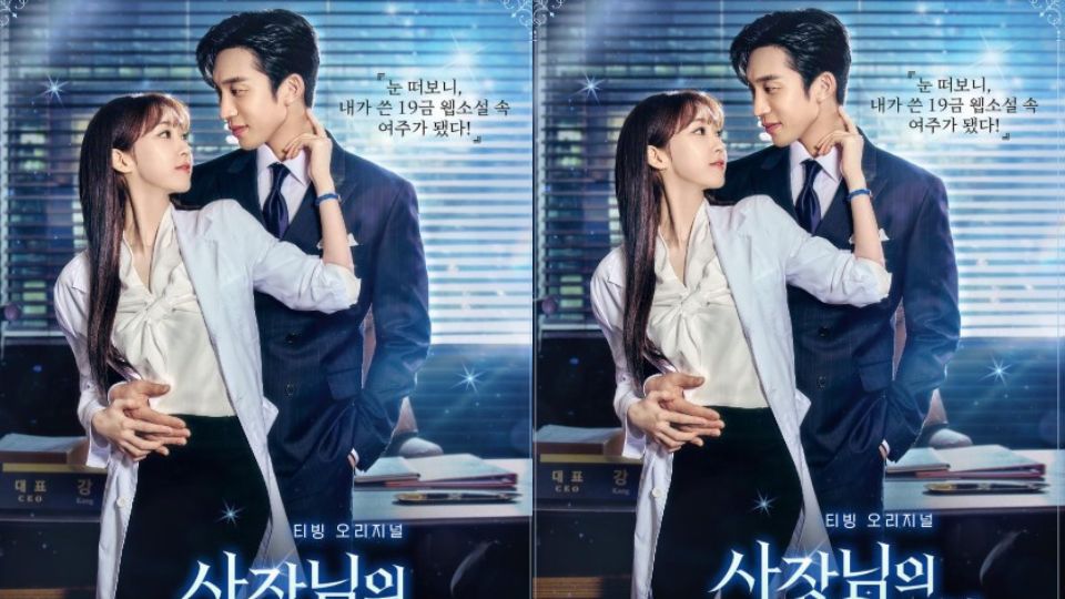 What Premieres This Week in Kdramas: ‘Spice Up Our Love’