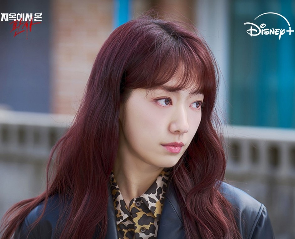 Park Shin Hye in 'The Judge From Hell'