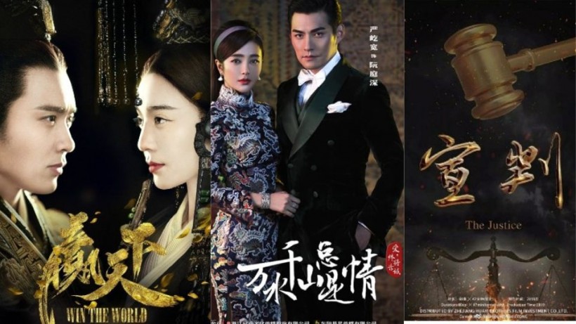 The Legend of Ba Qing, Love and Passion, and The Justice parade.