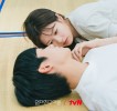 Jung So Min and Jung Hae In still in 'Love Next Door'