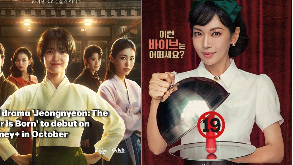 12 Upcoming K-Drama Movies and TV Shows This October 2024