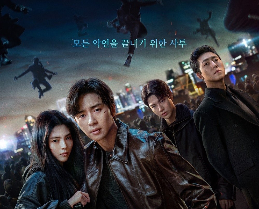 ‘Gyeongseong Creature Season 2’ Breaks Records Worldwide with High Viewership