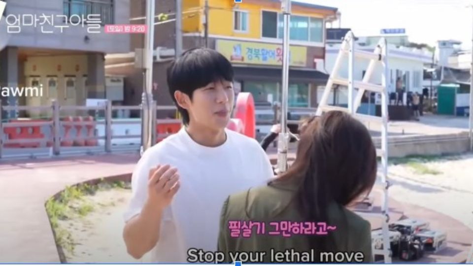 Watch: Jung Hae In Reprimanded by ‘Love Next Door’ Director During Filming: ‘Stop Your Lethal Move’