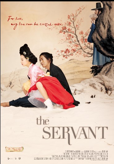 The Servant