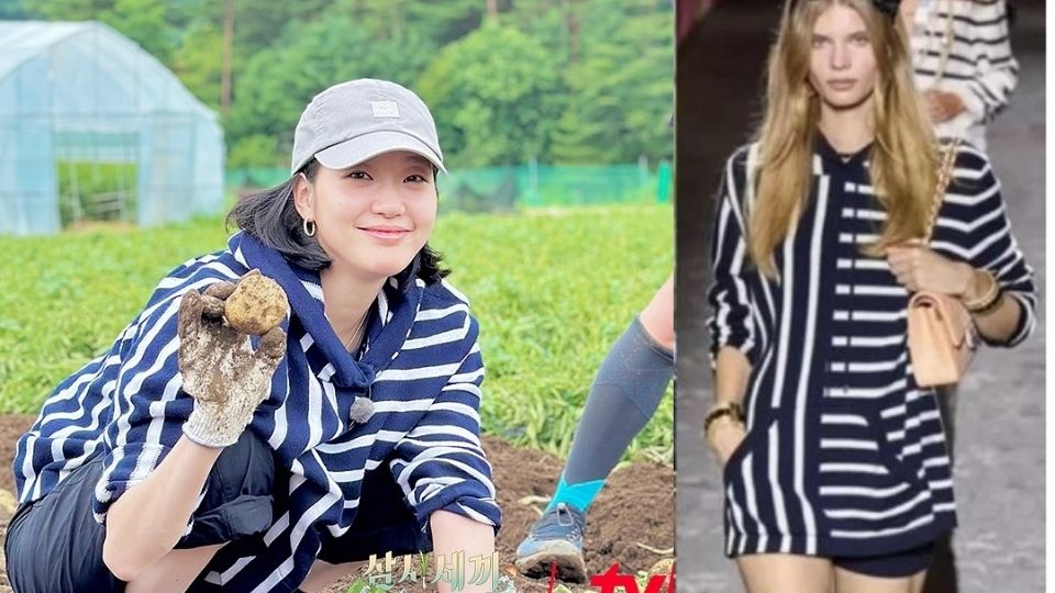 Kim Go Eun Goes Viral For Wearing a Luxurious Top While Farming– Here’s How Much It Cost