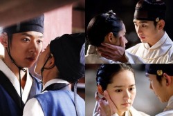 Sungkyunkwan Scandal, The Moon That Embraces the Sun