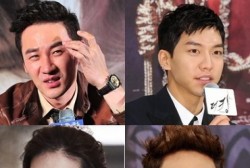 Um Tae Woong, Lee Seung Gi, Lee Bo Young, Lee Tae Sung, Im Si Wan, Lee Min Ho