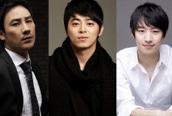 Uhm Tae Woong, Jo Jung Suk, Lee Jae Hoon