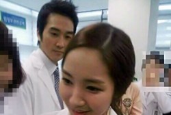 Park Min Young and Song Seung Hoon